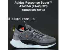 Кросівки Anda A3407-6