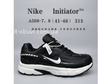 Кросівки  BrandShoes A508-7