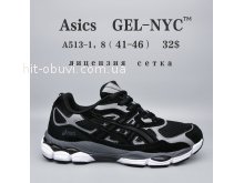 Кросівки  BrandShoes A513-1