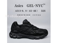 Кросівки  BrandShoes A513-9