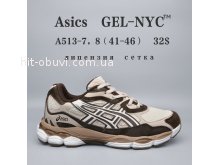 Кросівки  BrandShoes A513-7