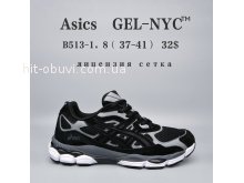 Кросівки  BrandShoes B513-1