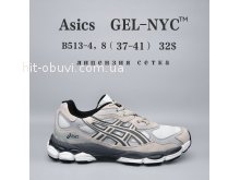 Кросівки  BrandShoes B513-4