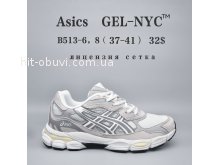 Кросівки  BrandShoes B513-6