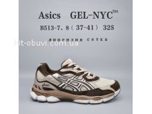 Кросівки  BrandShoes B513-7