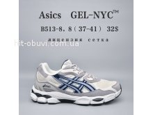 Кросівки  BrandShoes B513-8