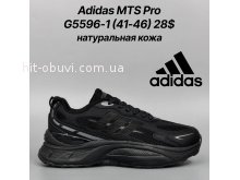 Кросівки Classica G5596-1