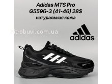 Кросівки Classica G5596-3