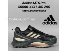 Кросівки Classica G5596-4