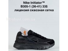 Кросівки Bah-Shoes B305-1