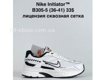 Кросівки Bah-Shoes B305-5