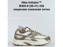 Кросівки Bah-Shoes B305-9