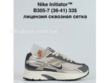 Кросівки Bah-Shoes B305-7