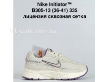 Кросівки Bah-Shoes B305-13