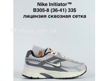 Кросівки Bah-Shoes B305-8