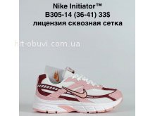 Кросівки Bah-Shoes B305-14