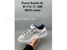 Кросівки SportShoes B1112-17