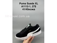 Кросівки SportShoes A1112-1