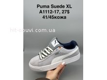 Кросівки SportShoes A1112-17