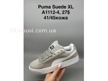 Кросівки SportShoes A1112-4