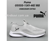 Кросівки Classica G5555-1