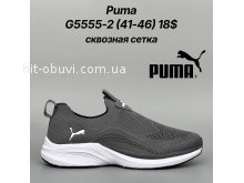 Кросівки Classica G5555-2