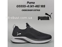 Кросівки Classica G5555-4