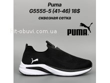 Кросівки Classica G5555-5