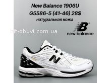 Кросівки Classica G5586-5