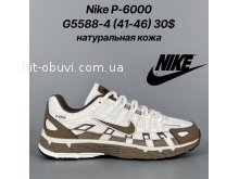 Кросівки Classica G5588-4