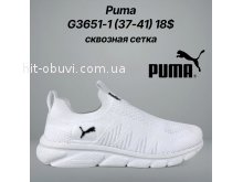 Кросівки Classica G3651-1