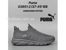 Кросівки Classica G3651-2