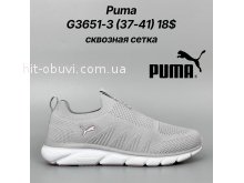 Кросівки Classica G3651-3