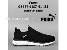 Кросівки Classica G3651-4