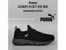 Кросівки Classica G3651-5