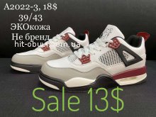 Кроссовки SportShoes A2022-3