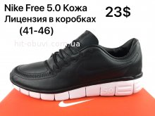 Кроссовки Nike Free 5.0