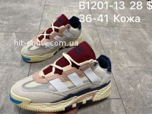 Кроссовки Adidas  B1201-13