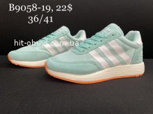 Кроссовки Adidas  B9058-19