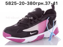Кроссовки Nike Zoom 5825-20