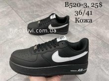 Кроссовки Nike B520-3