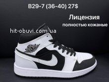 Кроссовки Nike B29-7