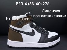 Кроссовки Nike B29-4
