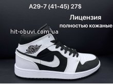 Кроссовки Nike A29-7