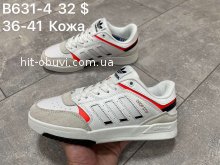 Кроссовки Adidas  B631-4