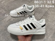 Кроссовки Adidas  B631-1