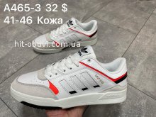 Кроссовки Adidas  A465-3