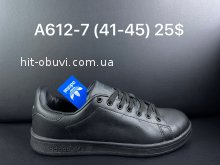 Кроссовки Adidas A612-7
