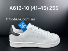 Кроссовки Adidas A8591-65