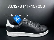 Кроссовки Adidas A612-8